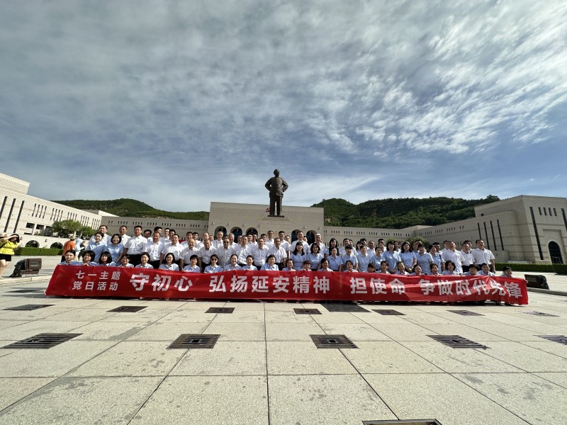 微信图片_20230717112056.jpg